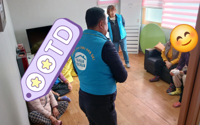 [강진군 대구면] 동절기 경로당 시설 안전점…