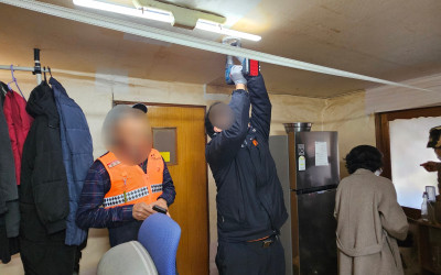 [영광군 대마면] 안전 멀티탭 교체 및 화재…