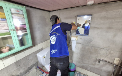 [해남군 옥천면]독거어르신 안전손잡이 설치