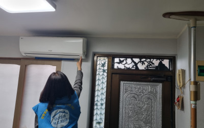 (여수시 삼일동) 생활불편신청가구 현장확인 …