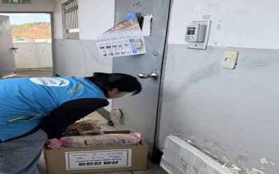 [나주시 남평읍] 저소득층 밑반찬 지원