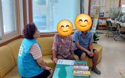 [강진군 대구면] 장애인가구 차량 지원 