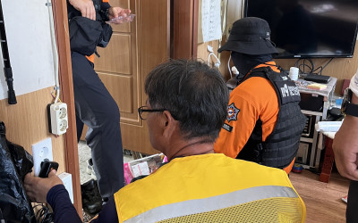 [해남군 마산면]화재예방 점검지원