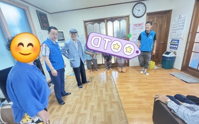 [강진군 대구면] 이미용서비스 지원