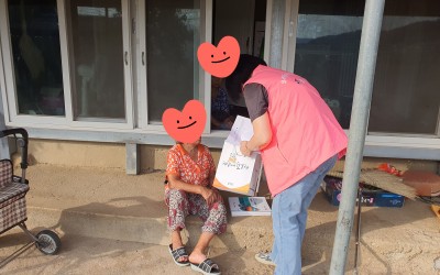 [해남군 계곡면]독거어르신 안부살핌 방문