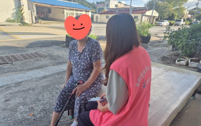 [해남군 계곡면]생활불편 요청 현장 확인