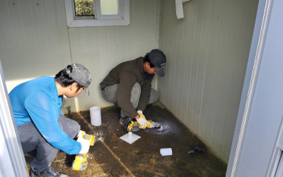 [해남군 화산면] 화장실 내부 보수 공사