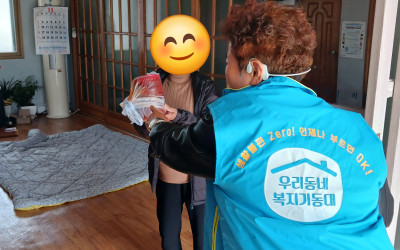 [강진군 대구면] 고추장 전달