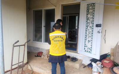 [해남군 마산면]저소득 독거어르신 주거환경개…