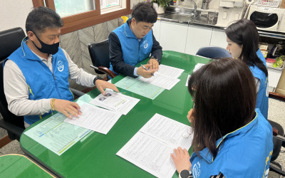 [고흥군 포두면] 생활불편개선 사례회의실시 