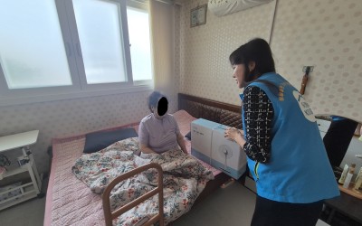 [영광군 백수읍] ♤우리동네 복지기동대의 여…