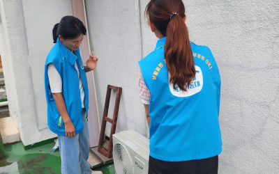 [순천시 풍덕동] 폭염대비 1인취약가구 주거…
