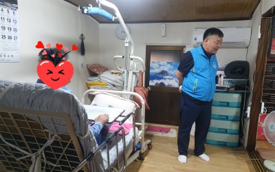 [완도군 고금면] 중증장애인 가구 안부살피기