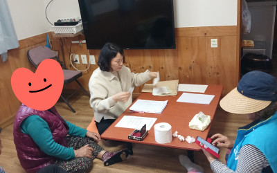 [강진군 대구면] 강진군민행복지원금 신청 협…