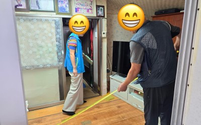 [완도군 생일면]생활불편 개선사업 신청가구 …