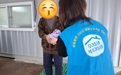 [무안군 일로읍] 부침전으로 전한 설 명절 …