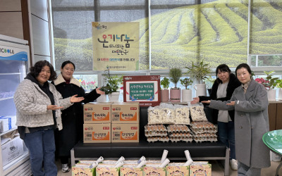 [보성군 벌교읍] 아동 청소년 취약계층 물품…