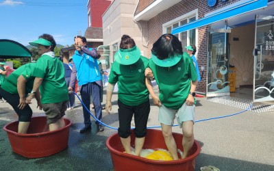 [강진군 성전면] 빨래 봉사