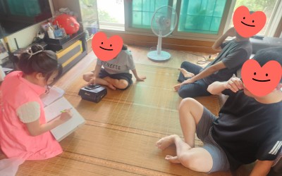 [해남군 계곡면]복지사각지대 발굴 방문상담 