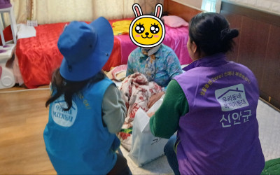 [신안군 하의면]취약계층 기초푸드뱅크 물품 …
