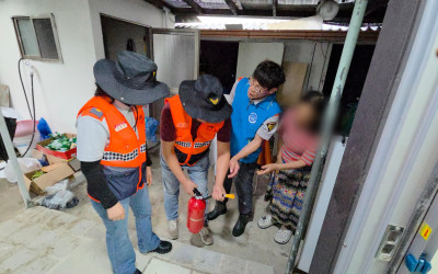 [해남군 해남읍] 화재예방안전점검✌️일차