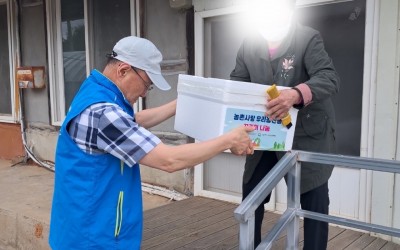 [해남군 옥천면] 농산물 꾸러미 전달 및 안…