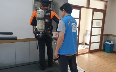  [완도군 고금면]경로당 화재감지기 설치 및…