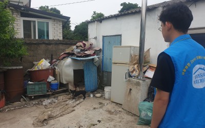 [완도군 고금면]청소봉사 대상가구 현지조사