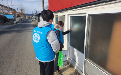 [해남군 현산면]복지기동대 후원물품 전달