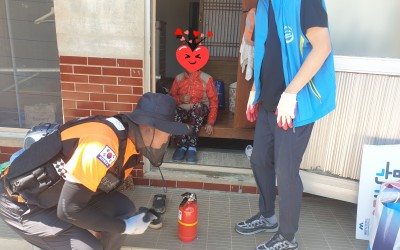 [완도군 고금면] 화재예방 및 안전점검 활동