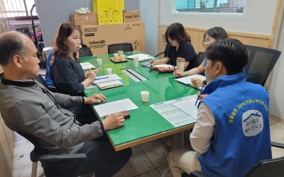[완도군] 대상자발굴 회의차