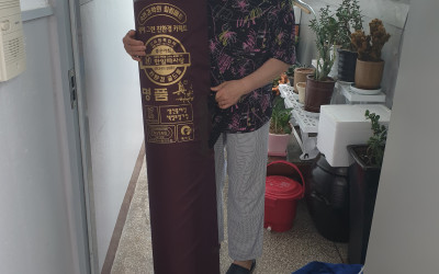 [영광군 영광읍] 화재안전 취약가구 노후 장…