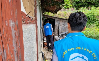 [완도군] 취약가구 배관관련 현장방문 확인