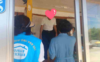 [완도군 약산면]광복절맞이 국가유공자 안부살…