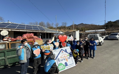 [보성군 벌교읍] 주거취약계층 정리정돈 및 …
