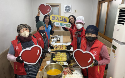 [보성군 벌교읍] 취약계층 떡국나눔 세트 지…