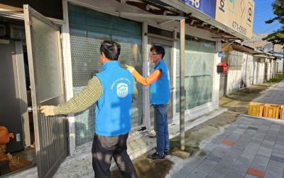 영암군 서호면(주거개선활동)