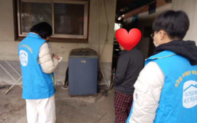 [화순군 화순읍]화순읍지역사회보장협의체(복지…