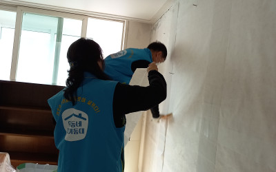 [화순군 화순읍]도배,장판 교체작업실시