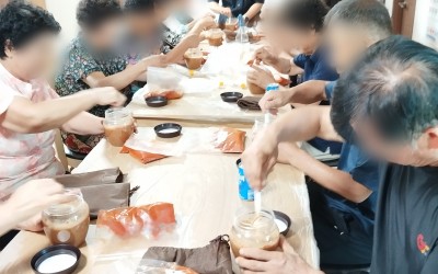 [구례군 용방면] 고추장 만들기 체험활동 봉…