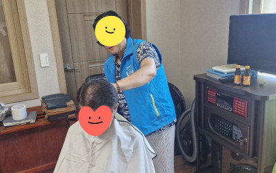[강진군 강진읍] 강진읍 복지기동대 맞춤형 …