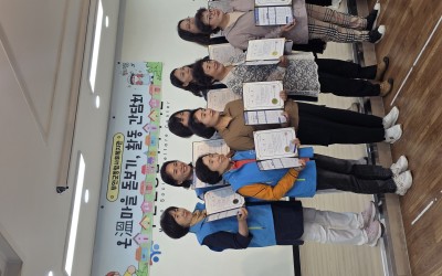 [무안군]우리동네복지기동대 연계 온마을 돋보…