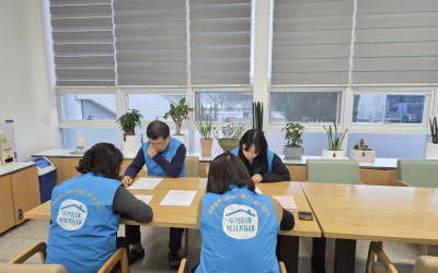 [영암군 삼호읍] 우리동네 복지기동대 생활불…