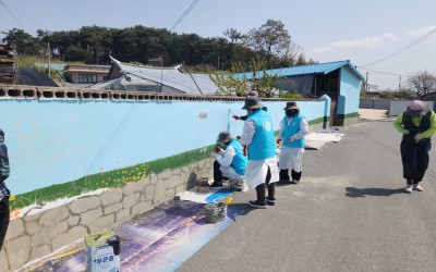 [영암군 서호면] 우리동네 복지기동대 벽화그…