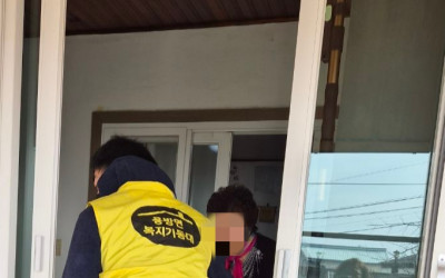 [구례군 용방면] 생신떡 전달 봉사
