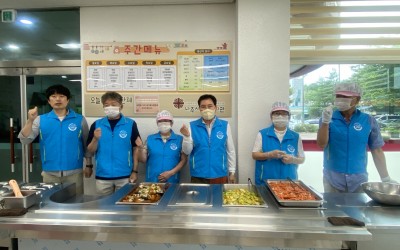 [나주시 영산동]복지기동대 노인복지관 배식봉…
