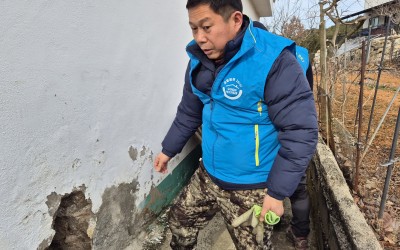 [영암군 군서면] 우리동네 복지기동대의 누수…