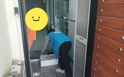 [고흥군 고흥읍] 은둔형 외톨이 대상가구 방…