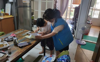 [화순군 화순읍]화순읍지역사회보장협의체(복지…