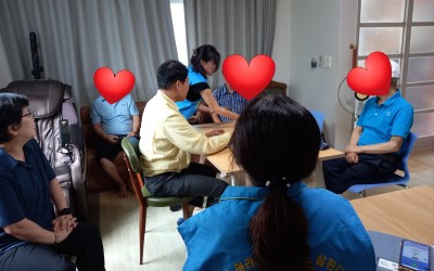 [화순군화순읍]화순읍지역사회보장협의체(복지기…